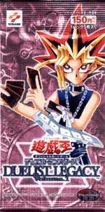 Duelist Legacy Volume.1 cover