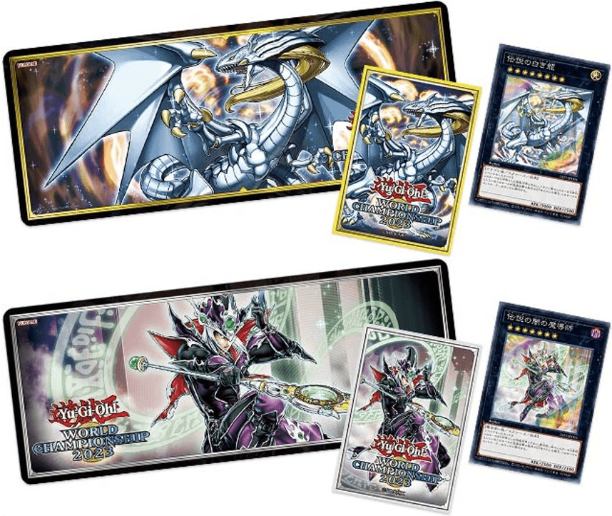 Legendary Dragon of White/Legendary Magician of Dark Duel Set cover