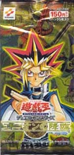 Advent of Union cover