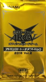 Advanced Tournament Pack 2016 Vol.2 cover