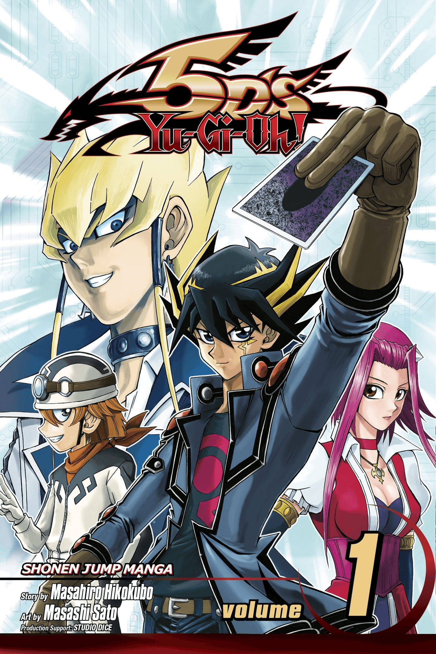 Yu-Gi-Oh! 5D's Volume 1 cover