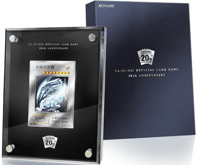 "Blue-Eyes White Dragon" 20th Anniversary Silver Edition cover
