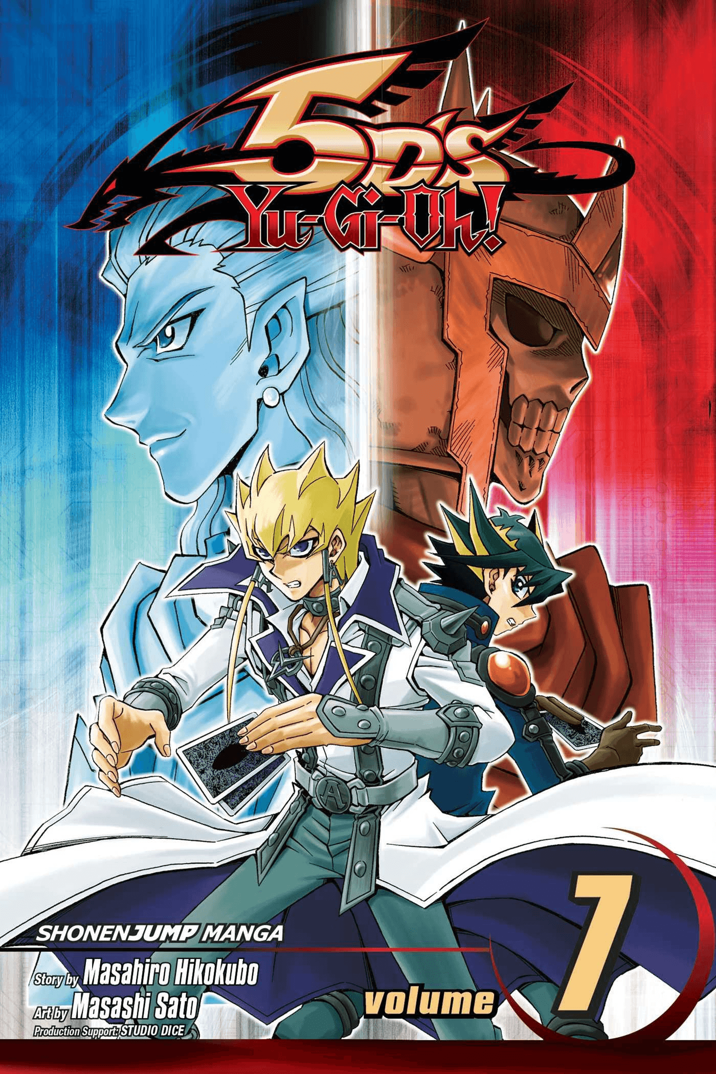 Yu-Gi-Oh! 5D's Volume 7 cover