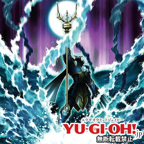 Xyz Poseidon Splash