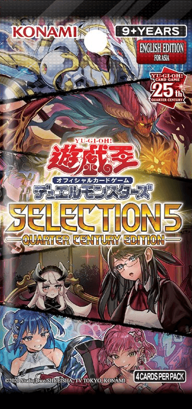 Selection 5: Quarter Century Edition cover