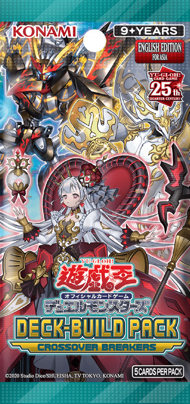 Deck-Build Pack: Crossover Breakers cover