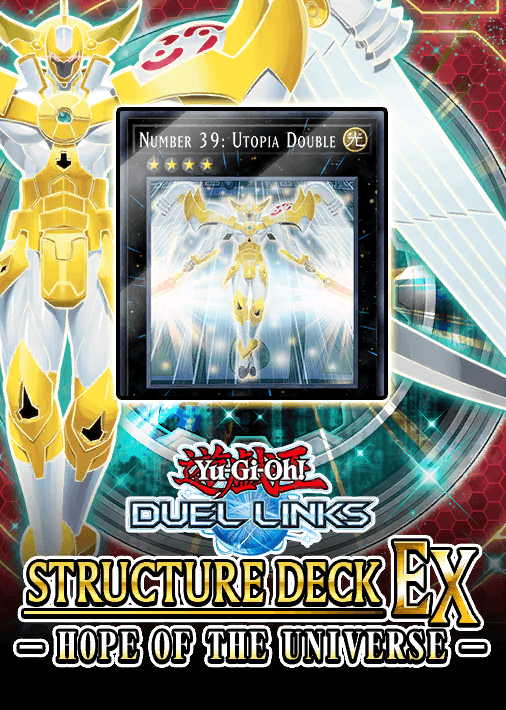 Structure Deck EX: Hope of the Universe cover