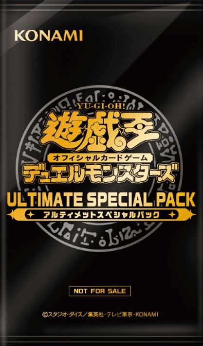 Ultimate Special Pack cover