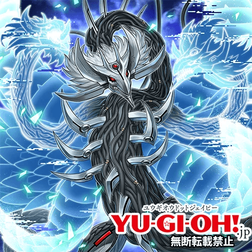 Holo-Space Yggdrago