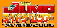 Jump Super Game Tour 2006 participation cards cover