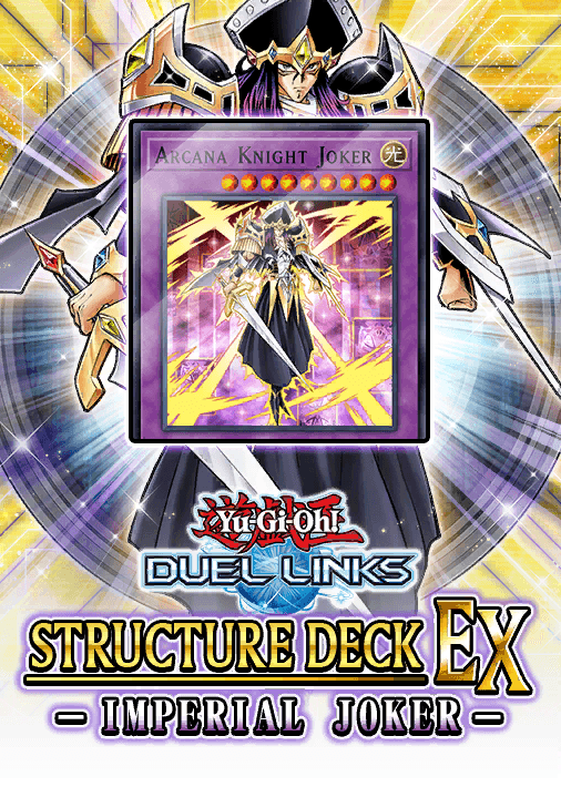 Structure Deck EX: Imperial Joker cover