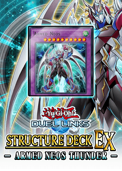Structure Deck EX: Armed Neos Thunder cover