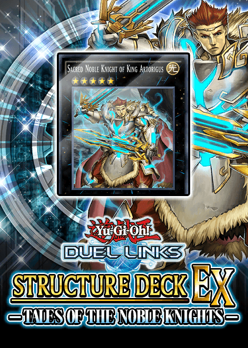 Structure Deck EX: Tales of the Noble Knights cover