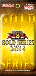Gold Series 2014 cover