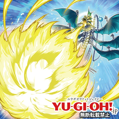 Virtue Stream