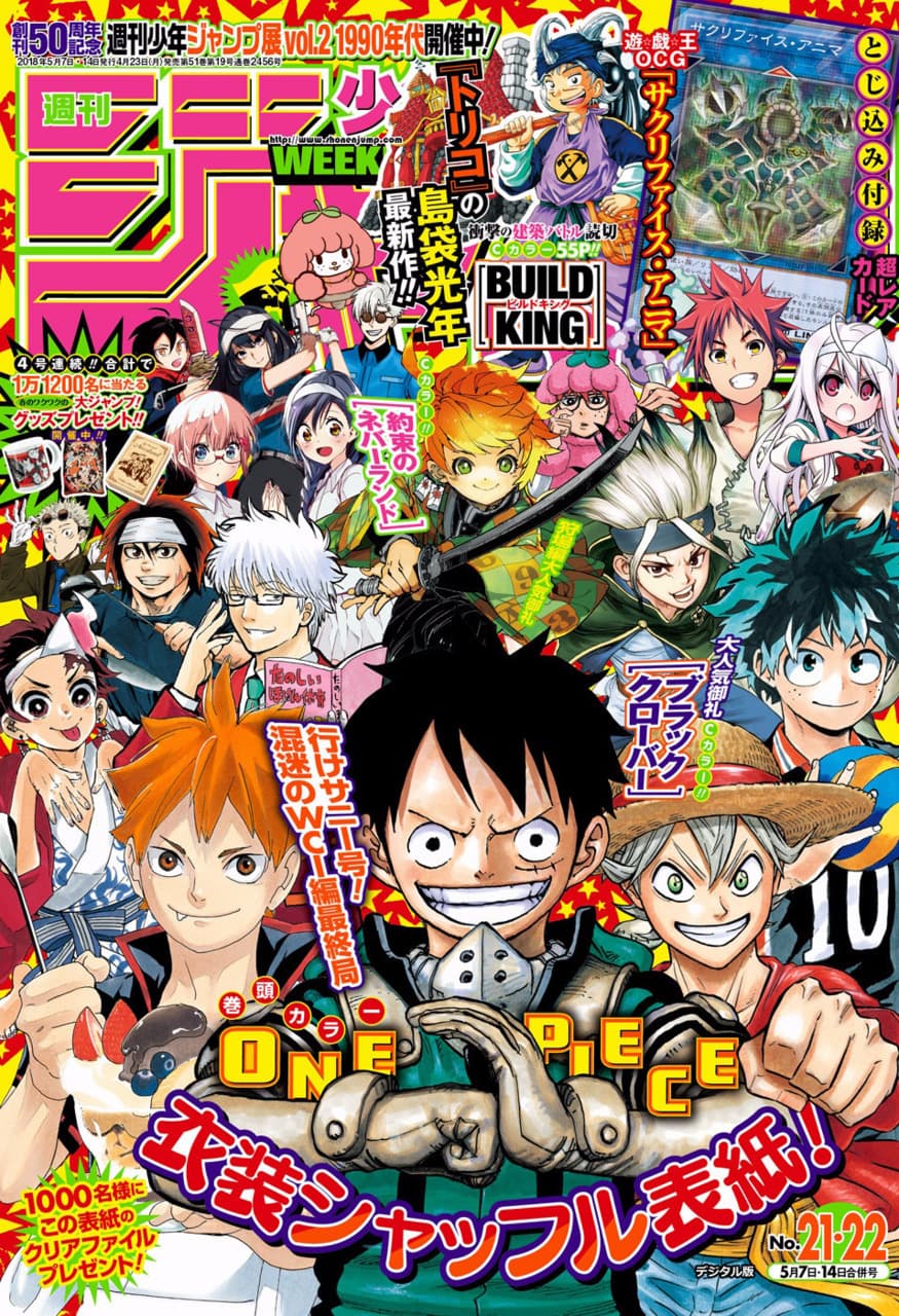 Weekly Shōnen Jump 2018, Issue 21–22 cover