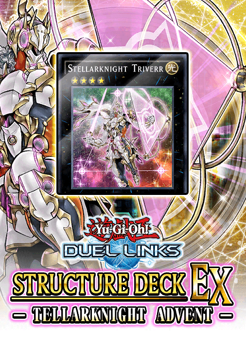 Structure Deck EX: Tellarknight Advent cover