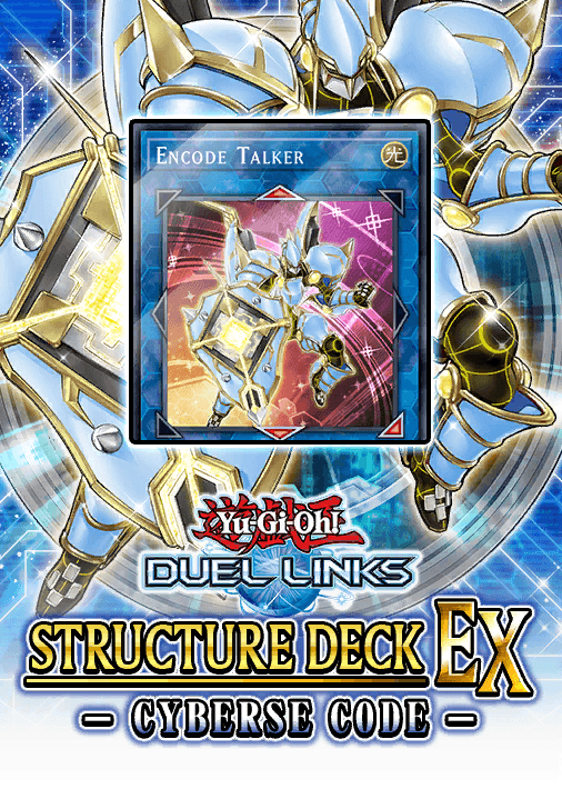 Structure Deck EX: Cyberse Code cover