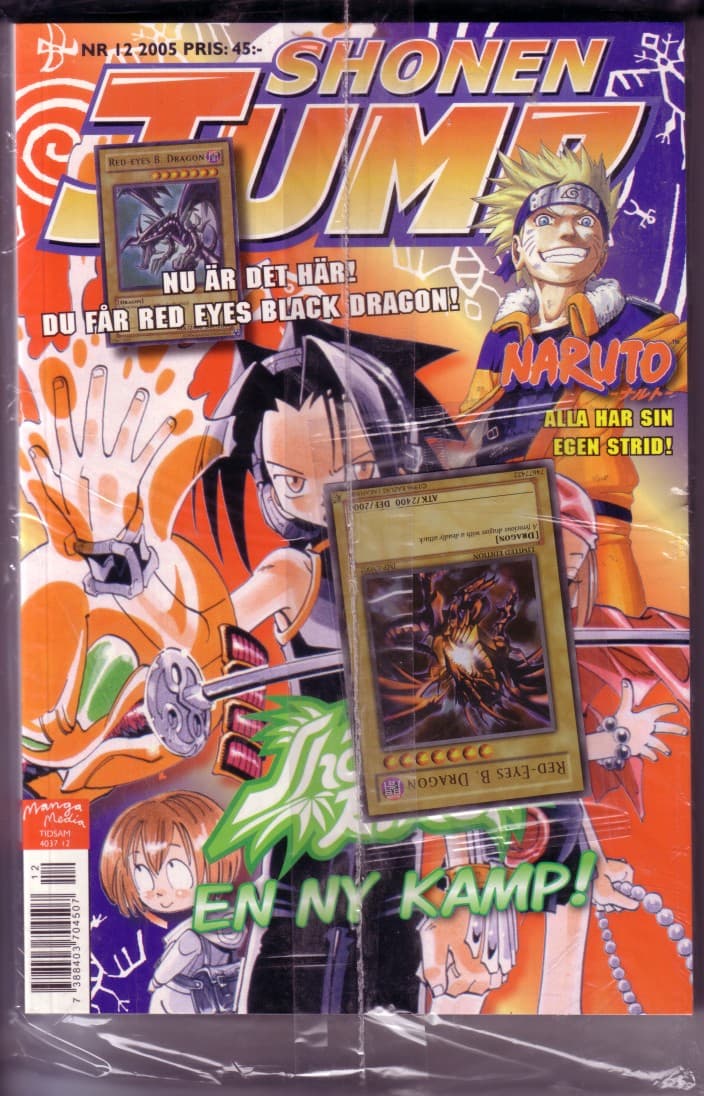 Shonen Jump 2005, #12 cover