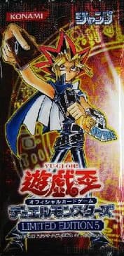 Limited Edition 5: Yugi Pack cover