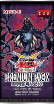 Premium Pack Vol.10 cover