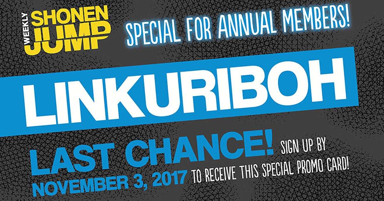 Weekly Shonen Jump November 2017 membership cover