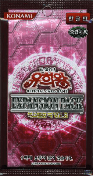 Expansion Pack Vol.3 cover