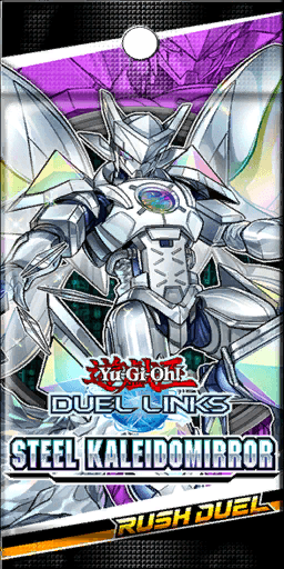 Steel Kaleidomirror cover