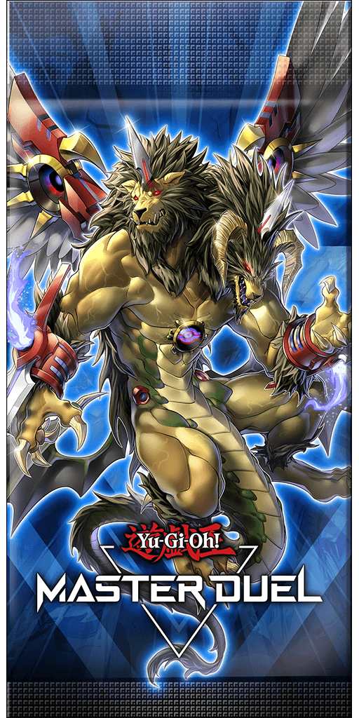 Illusion Beast's Roar cover