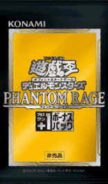 Phantom Rage +1 Bonus Pack cover