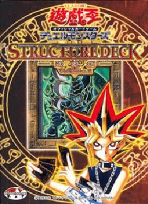 Structure Deck: Yugi Volume 2 cover
