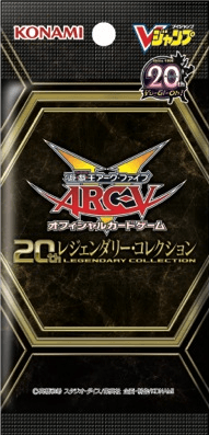 20th Legendary Collection cover