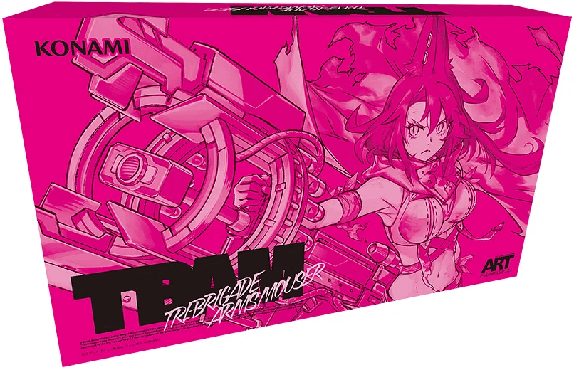 Art Expansion Box: Tri-Brigade Arms Mouser cover