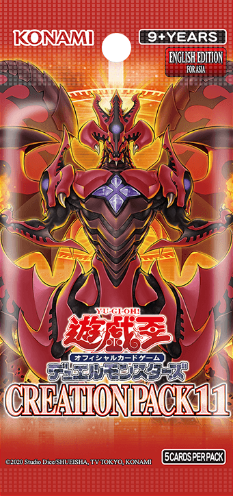 Creation Pack 11 cover