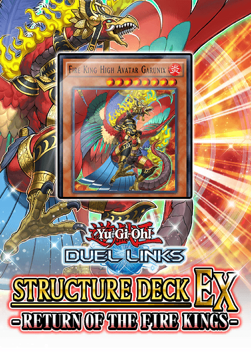 Structure Deck EX: Return of the Fire Kings cover