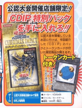 Cyberdark Impact 2-Pack Set cover