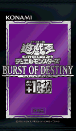 Burst of Destiny +1 Bonus Pack cover