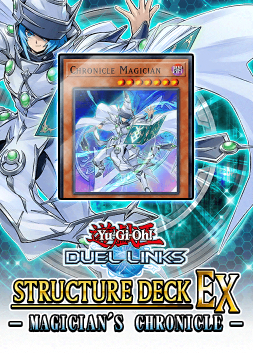 Structure Deck EX: Magician's Chronicle cover