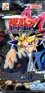 Struggle of Chaos cover
