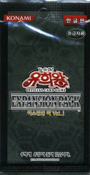 Expansion Pack Vol.1 cover