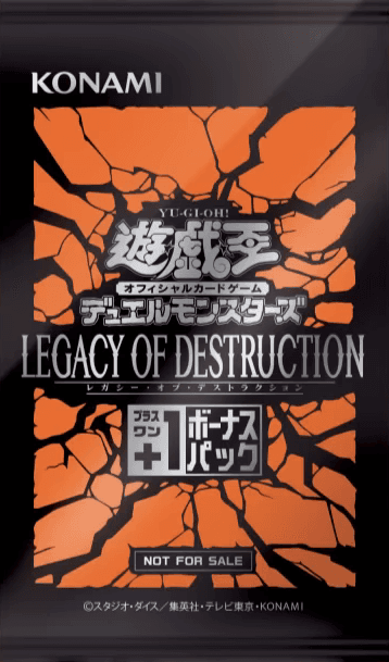 Legacy of Destruction +1 Bonus Pack cover