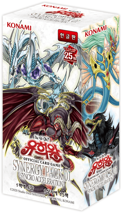 Synergy Pack 01: Syncro Acceleration cover