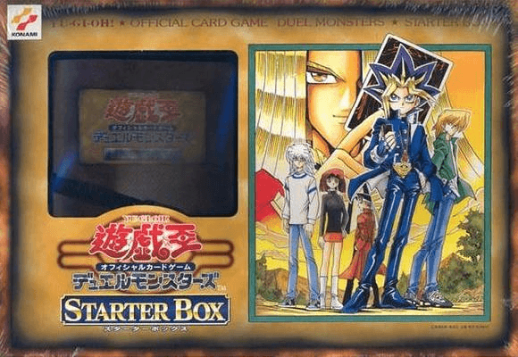 Starter Box cover