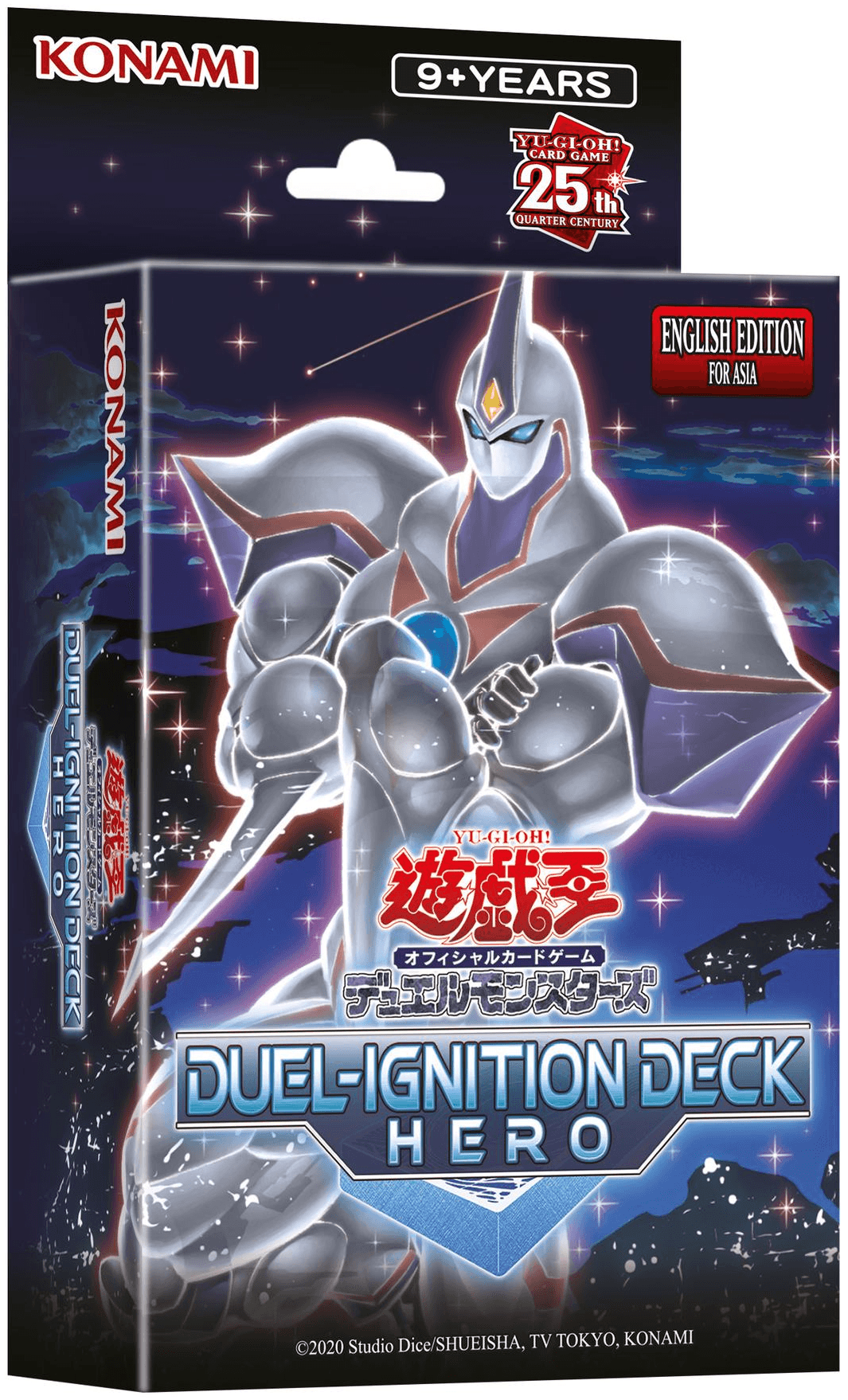 Duel-Ignition Deck: HERO cover