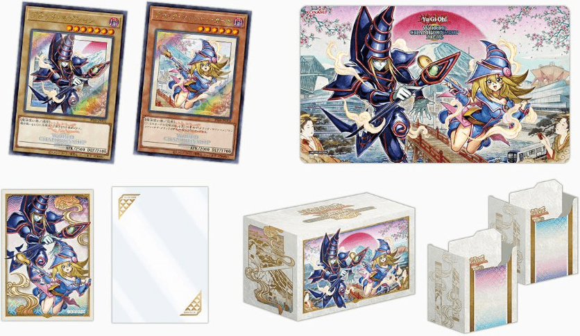 Duel Set World Championship 2026 cover