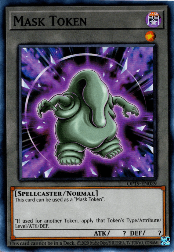 Mask Token