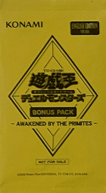 Bonus Pack: Awakened by the Primites cover