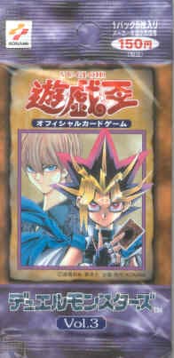 Vol.3 cover