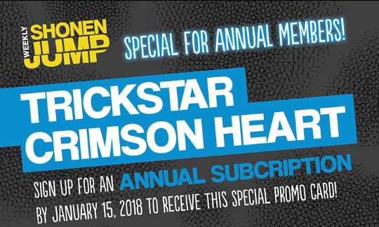 Weekly Shonen Jump January 2018 membership cover