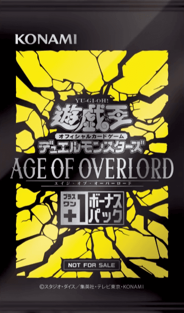 Age of Overlord +1 Bonus Pack cover